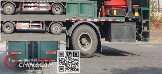 格斯圖牌隨車起重運輸車 高效運輸的得力助手