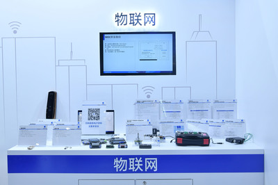 深耕應用，智聯未來 兆易創新攜全系產品和物聯網解決方案亮相慕尼黑電子展