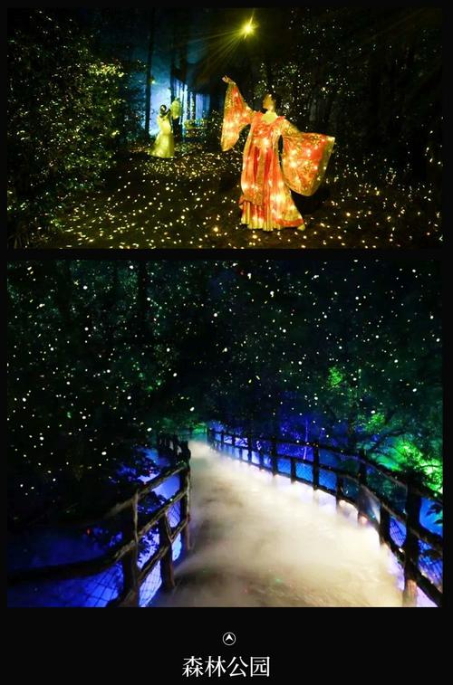光影魔法 動(dòng)態(tài)螢火蟲星空激光投影燈，點(diǎn)亮戶外空間的夢(mèng)幻新境界