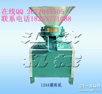 Z3型豬飼料顆粒機(jī) 技術(shù)資料、廠家報(bào)價(jià)與采購指南